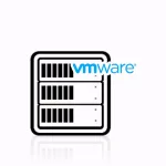 VMware Server